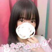 りえ 15:00まで！ ハンドキャンパス池袋