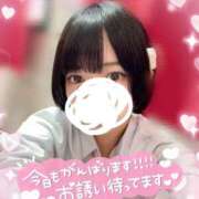 ヒメ日記 2026/01/26 10:18 投稿 りえ ハンドキャンパス池袋