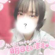 ヒメ日記 2026/01/29 15:30 投稿 りえ ハンドキャンパス池袋