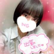 ヒメ日記 2026/01/30 12:31 投稿 りえ ハンドキャンパス池袋