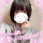 ヒメ日記 2026/01/31 12:42 投稿 りえ ハンドキャンパス池袋