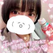 ヒメ日記 2026/01/31 21:02 投稿 りえ ハンドキャンパス池袋