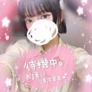 ヒメ日記 2026/02/02 10:29 投稿 りえ ハンドキャンパス池袋