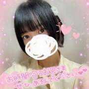 ヒメ日記 2026/02/04 12:29 投稿 りえ ハンドキャンパス池袋