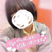 ヒメ日記 2026/02/07 09:30 投稿 りえ ハンドキャンパス池袋