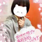 ヒメ日記 2026/02/11 19:27 投稿 りえ ハンドキャンパス池袋