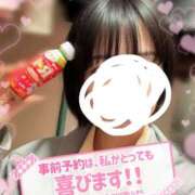 ヒメ日記 2026/02/19 21:14 投稿 りえ ハンドキャンパス池袋