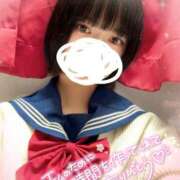 ヒメ日記 2026/03/02 13:08 投稿 りえ ハンドキャンパス池袋