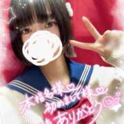 ヒメ日記 2026/04/01 14:27 投稿 りえ ハンドキャンパス池袋