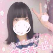 りえ いるよん！22:00まで！ ハンドキャンパス池袋