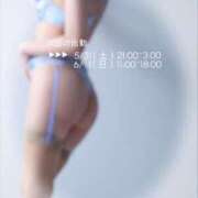 ヒメ日記 2025/05/25 19:21 投稿 新人・杏(あん) グランドオペラ福岡