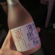 ヒメ日記 2025/05/17 03:37 投稿 あんな 東京リップ 渋谷店