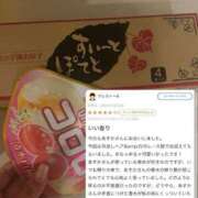 ヒメ日記 2025/05/25 19:43 投稿 森永 あすか 奇跡的にかわいい! ファーストクラス ルビー