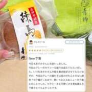 ヒメ日記 2025/05/26 11:11 投稿 森永 あすか 奇跡的にかわいい! ファーストクラス ルビー