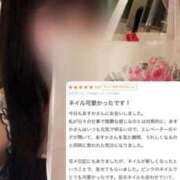 ヒメ日記 2025/06/02 23:23 投稿 森永 あすか 奇跡的にかわいい! ファーストクラス ルビー