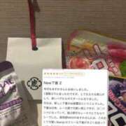 ヒメ日記 2025/06/09 20:43 投稿 森永 あすか 奇跡的にかわいい! ファーストクラス ルビー