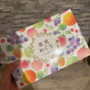 ヒメ日記 2025/07/31 23:27 投稿 森永 あすか 奇跡的にかわいい! ファーストクラス ルビー