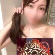 ヒメ日記 2025/09/19 21:53 投稿 森永 あすか 奇跡的にかわいい! ファーストクラス ルビー