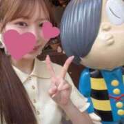 ヒメ日記 2026/04/13 15:23 投稿 森永 あすか 奇跡的にかわいい! ファーストクラス ルビー