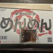 ヒメ日記 2025/04/16 22:23 投稿 ソフィア sexis小山佐野店