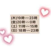 ヒメ日記 2025/07/31 13:07 投稿 みさと 花の都～人妻の都～ 延岡店