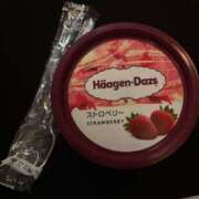 ヒメ日記 2025/08/05 10:27 投稿 みさと 花の都～人妻の都～ 延岡店