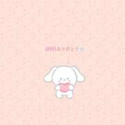 ヒメ日記 2025/08/05 14:31 投稿 みさと 花の都～人妻の都～ 延岡店