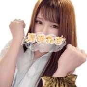 ヒメ日記 2025/04/08 14:07 投稿 鳳仙　れお OLセレクション宇都宮店