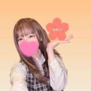 ヒメ日記 2025/04/09 00:40 投稿 鳳仙　れお OLセレクション宇都宮店