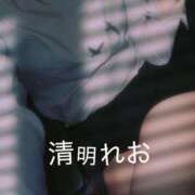 ヒメ日記 2025/05/15 15:06 投稿 鳳仙　れお OLセレクション宇都宮店