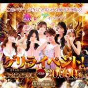 ヒメ日記 2026/03/28 22:24 投稿 ☆妖精【フェアリー】☆ CLUB MUTEKI大阪本店