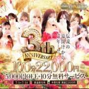 ヒメ日記 2026/07/10 22:19 投稿 ☆妖精【フェアリー】☆ CLUB MUTEKI大阪本店