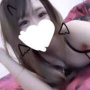 ヒメ日記 2025/08/10 14:02 投稿 りむ◆素人ミニマム巨乳パイパン 即イキ淫乱倶楽部 小山店