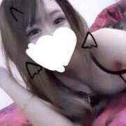 ヒメ日記 2026/01/26 12:42 投稿 りむ◆素人ミニマム巨乳パイパン 即イキ淫乱倶楽部 小山店