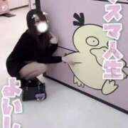 ヒメ日記 2026/02/15 23:52 投稿 りむ◆素人ミニマム巨乳パイパン 即イキ淫乱倶楽部 小山店