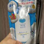 ヒメ日記 2025/09/03 21:03 投稿 ちとせ すごいエステ京都店