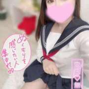 ヒメ日記 2025/07/20 19:13 投稿 めぐ 密着指導！バカンス学園 尼崎校