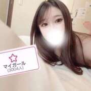 めぐ マイガール‼️🥰 密着指導！バカンス学園 尼崎校