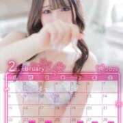 ヒメ日記 2026/02/23 15:14 投稿 めぐ 密着指導！バカンス学園 尼崎校