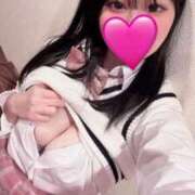 ヒメ日記 2026/02/21 20:41 投稿 つばき（極上SPコース対応） LIGHT（ライト）～光が導く無限の可能性～