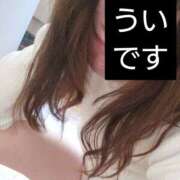 ヒメ日記 2025/04/06 23:30 投稿 うい One More奥様　町田相模原店