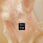 ヒメ日記 2025/04/11 06:06 投稿 うい One More奥様　町田相模原店