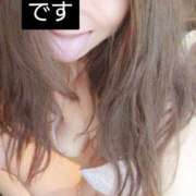 ヒメ日記 2025/04/13 23:12 投稿 うい One More奥様　町田相模原店