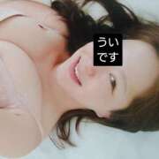 ヒメ日記 2025/04/25 22:17 投稿 うい One More奥様　町田相模原店