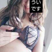 ヒメ日記 2025/04/27 21:38 投稿 うい One More奥様　町田相模原店