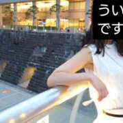 ヒメ日記 2025/05/08 23:04 投稿 うい One More奥様　町田相模原店