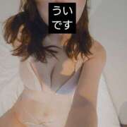 ヒメ日記 2025/06/12 06:06 投稿 うい One More奥様　町田相模原店