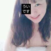 ヒメ日記 2025/06/19 21:14 投稿 うい One More奥様　町田相模原店