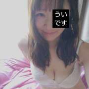 ヒメ日記 2025/06/20 19:29 投稿 うい One More奥様　町田相模原店