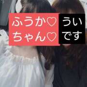 ヒメ日記 2025/07/06 18:29 投稿 うい One More奥様　町田相模原店